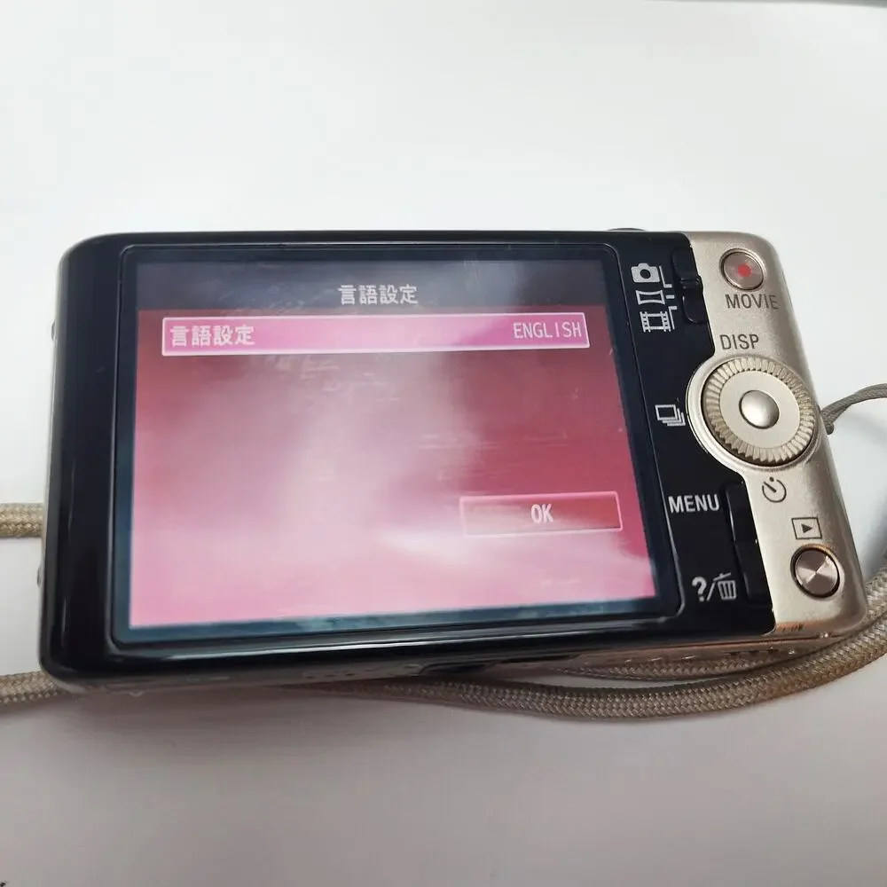 Sony Cyber-shot DSC-WX200 18.2MP 10x Zoom WiFi Gold Tested